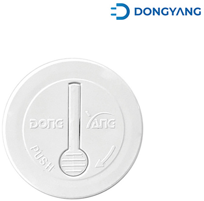 동양전자산업 콘센트 안전커버 1000개입(손잡이형) 1박스 DY-SP, 1000개, 화이트