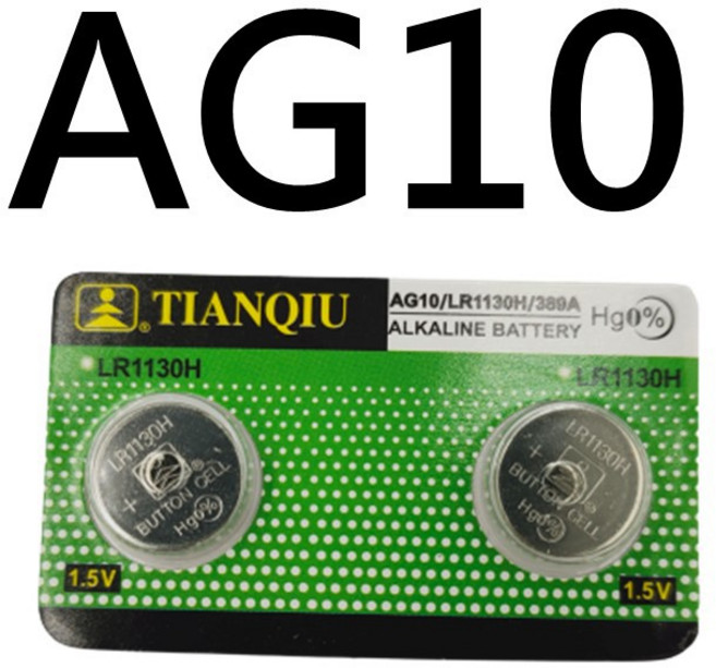 AG0 AG13 鈕扣電池 玩具電池 遙控電池 LR44 LR41 LR1130 AG3 AG4 AG8, 1個, AG10 / LR1130 / 389A
