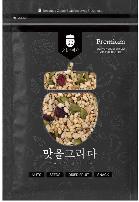 맛을그리다 뿌려먹는 토핑그린 믹스너트 500g / 햇 견과류 국산 볶음 발아현미 건강식 샐러드 요거트 토핑용, 1개