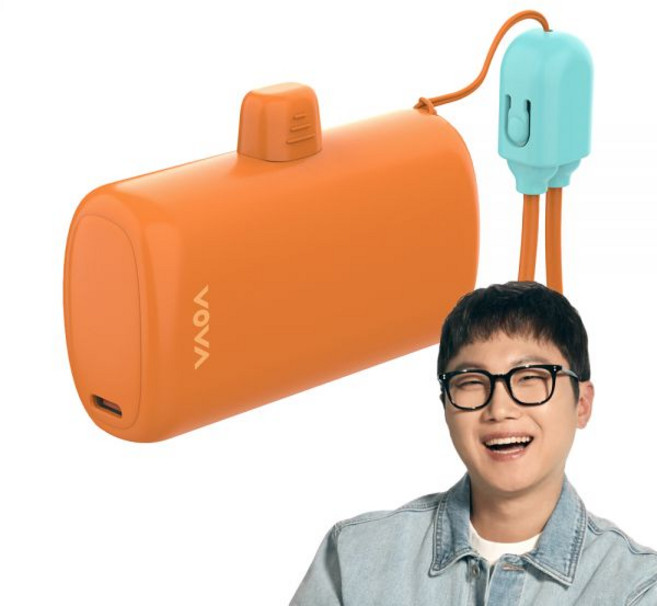 보바 그립 도킹형 고속충전 빠니볼트 보조배터리 10000mAh 22.5W, 보조배터리 단품, 그립 도킹형 빠니볼트 보조배터리 (오렌지)