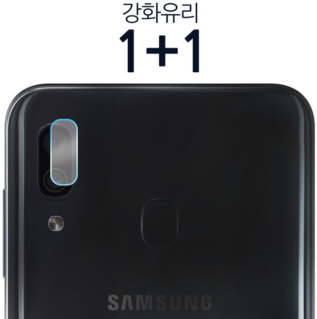 더조은셀러 카메라 후면 강화유리필름, 2개