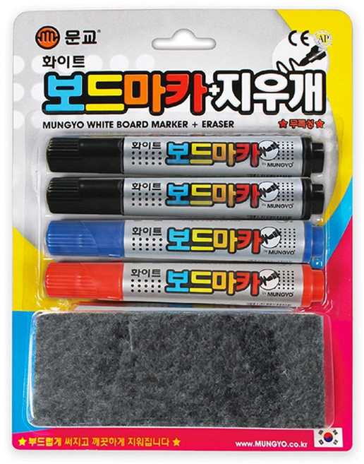 문교 보드마카 세트 검정2개+빨강1개+파랑1개+지우개, 단품, 단품