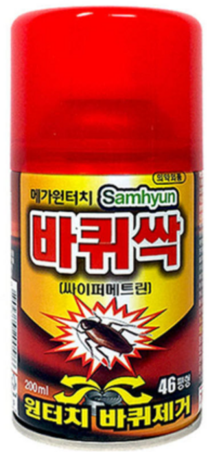 삼현제약 바퀴싹 200ml 바퀴벌레 싹쓸이 원터치 가스형 연막탄, 2개
