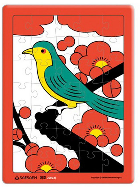 시니어 화투퍼즐 치매예방 인지향상 어르신퍼즐, 1개