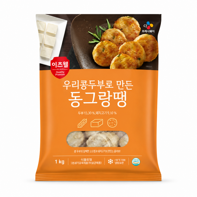 이츠웰 우리콩두부로 만든 동그랑땡, 1개, 1kg