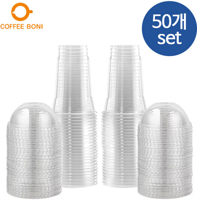 커피보니 92파이 14온스 PET 아이스컵 + 돔뚜껑 세트 420ml 50개세트, 1세트, 50개입