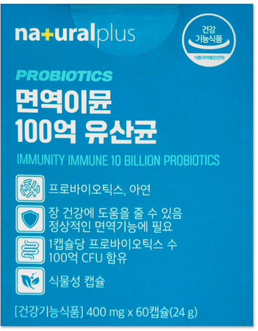 내츄럴플러스 면역이뮨 100억 유산균 24g, 60정, 1개