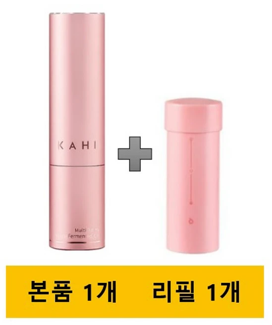 가히 가희 가이 KAHI 멀티 밤 9g(본품 리필) 쇼핑백x, 9g, 1개 - 쿠팡