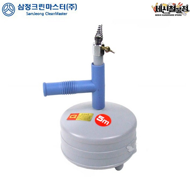 삼정스프링청소기 5M 10M 15M 택1 하수구 관통기, 1개