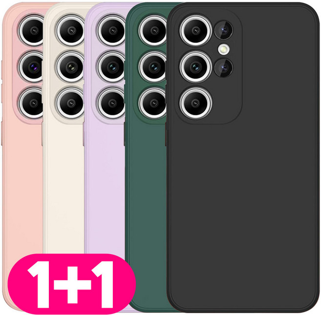 리빙그레이 1+1 갤럭시 S23 울트라 카메라 보호 사각 스퀘어 컬러 젤리 케이스