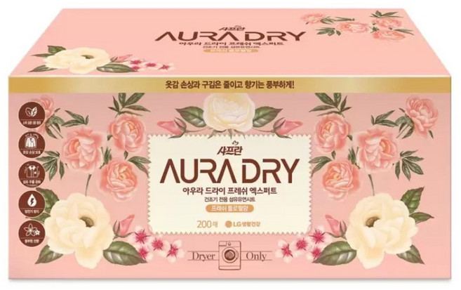 아우라 엑스퍼트 건조기용 섬유유연제 시트 200매, 200개입, 1세트