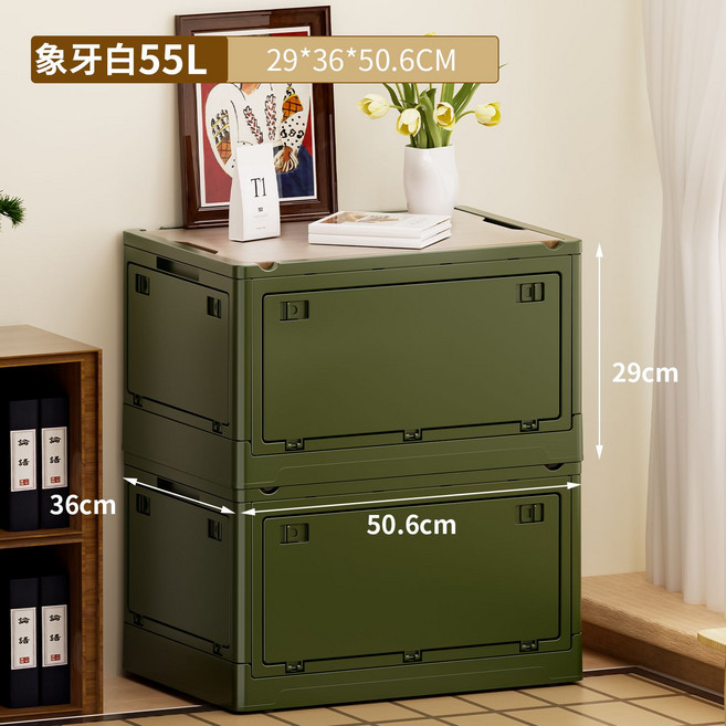 Hirixi 55L 收納櫃, 23L加厚#強承重【五開門/可摺疊】贈小滾輪