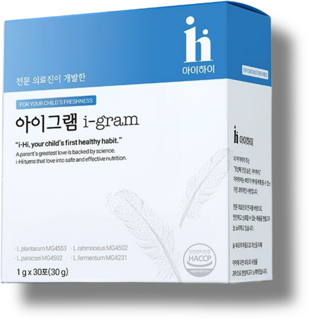 [인기상품][정품] 아이하이 아이그램 igram 다이어트 I 유산균 I 아이유산균 4종유산균&유기농원료&간편한 딸기맛유산균, 3박스, 30회분