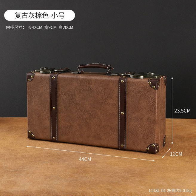 復古木質收納箱 手提箱 道具箱 儲物箱, 復古灰棕色 小號, 1個