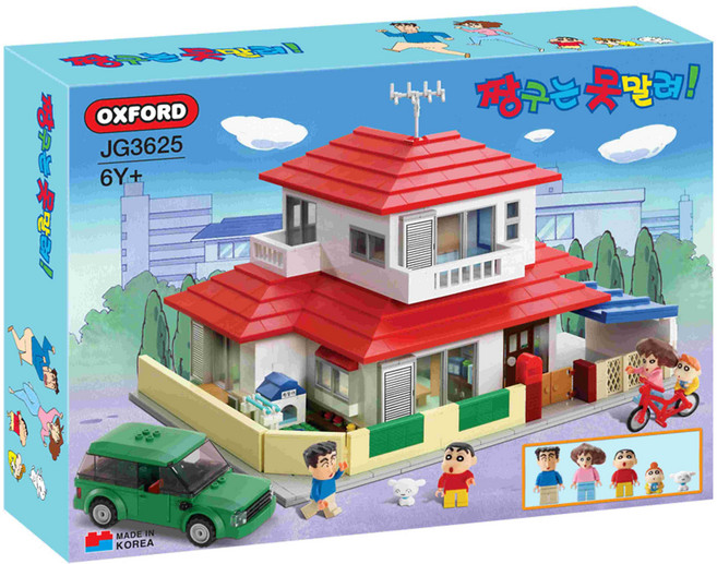 옥스포드 본사 정품 짱구는 못말려 짱구네 집 풀세트 피규어 세트 JG3625 6살 블록 블럭 장난감, 1개, 짱구는 못말려 짱구네집 JG3625