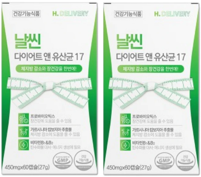 헬씨딜리버리 날씬 다이어트 엔 유산균 17종 식약청인증 제품, 2개, 60정 - 쿠팡