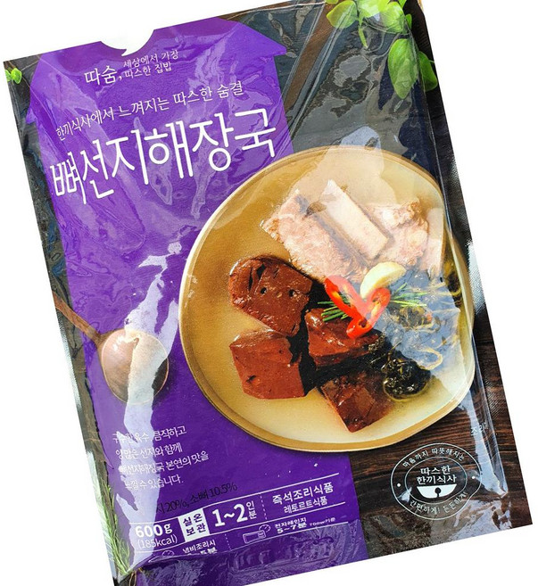선미 뼈선지 해장국 600g 5개 냉동탕