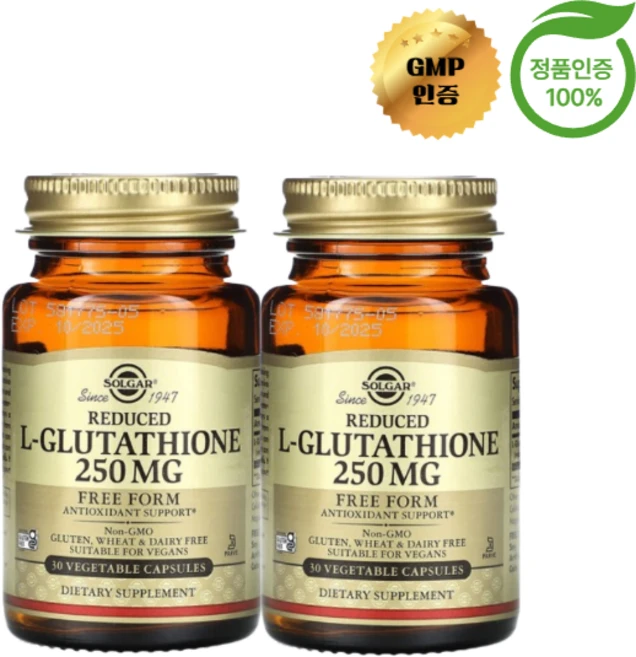 솔가 2개X 환원 L글루타치온 250mg 베지 캡슐 30정, 2개 - 쿠팡