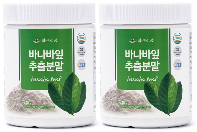 바나바잎 추출분말 230g HACCP 인증제품, 2개