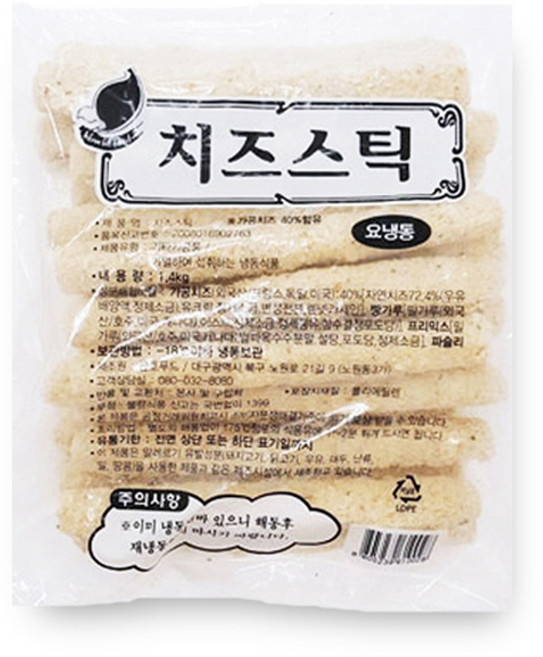 가람 롱롱 치즈스틱 1.4kg (70g x 20개), 20개, 70g