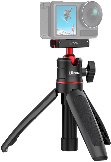 공식수입정품 울란지 MT-50 DJI 오즈모 액션 5 4 3용 마그네틱 퀵 릴리즈 셀카봉 삼각대 / NEW 신버젼, 1개