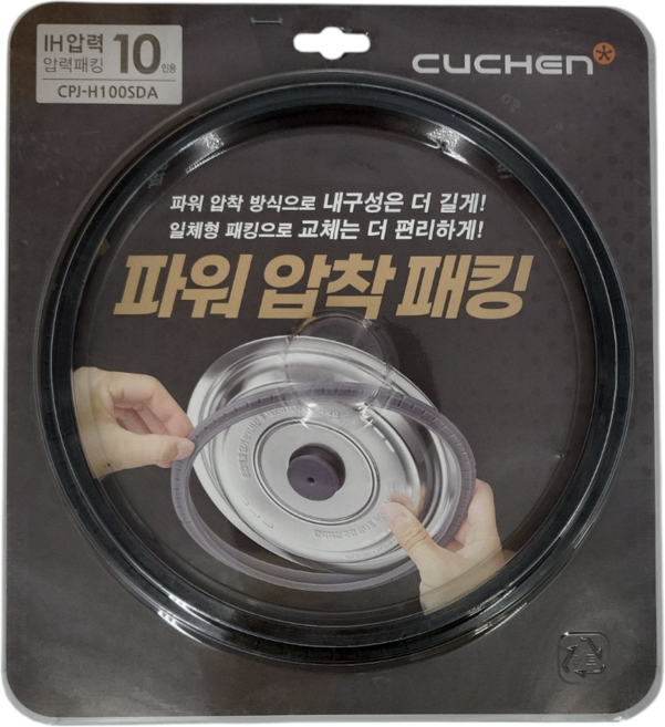 쿠첸 10인용 압력 고무패킹 CRT-RPS1071M, 1개, CRT-RPK1040IUS