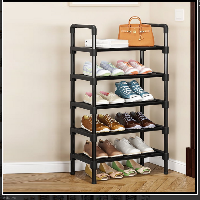 아크배라 좁은 현관 미니 신발장 정리대, 45cm, 블랙5단