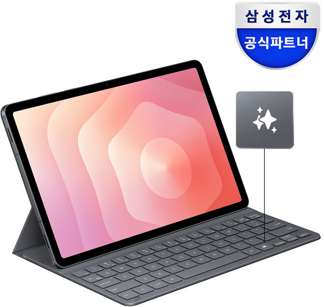 삼성 정품 갤럭시 탭S11 AI 슬림 키보드 케이스 한글자판 EF-DX730, 블랙, 1개, (EF-DX730UBKGKR)