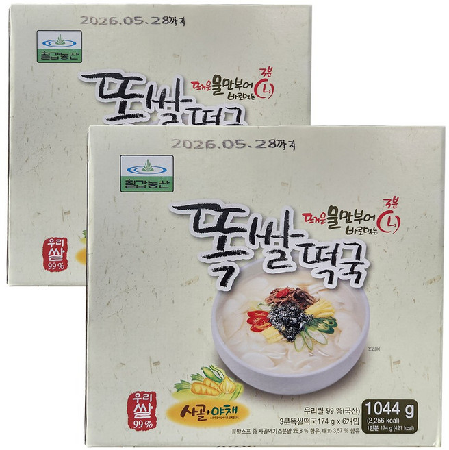 칠갑농산 똑쌀떡국, 12개, 176g
