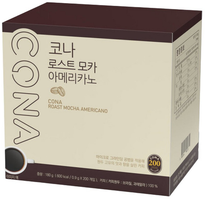 로스트모카 아메리카노 200T lot*1407vh, 900mg, 200개입, 1개