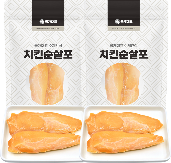 국내생산 치킨안심 순살 저지방 고단백 다이어트와 소화흡수에 좋은 노령견 간식 부드러운 식감 강아지수제간식, 50g, 2개, 치킨 안심 순살포