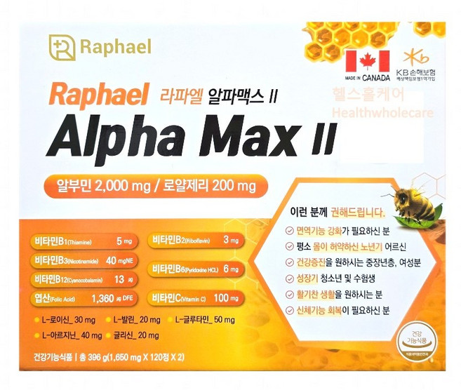 라파엘 알파맥스2 캐나다산 로얄제리 비타민 알부민 BCAA 아미노산 알파맥스비타, 1개, 240정