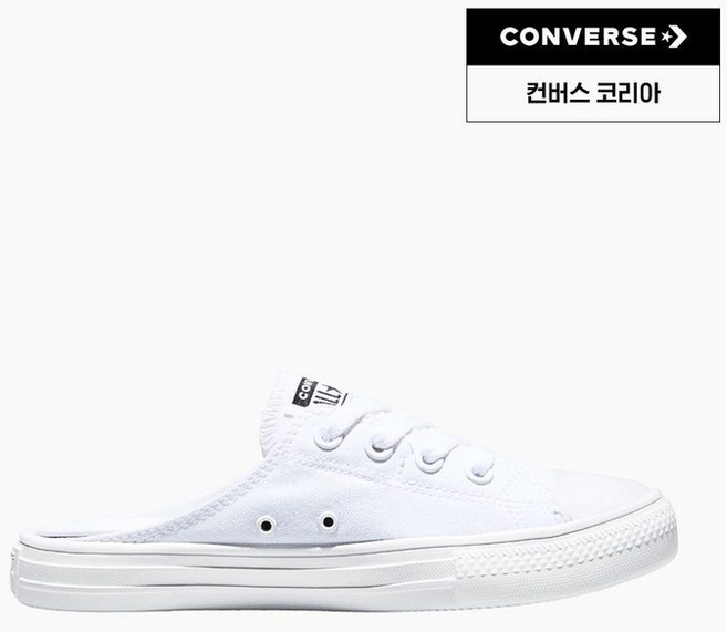 컨버스 CONVERSE 척테일러 올스타 뮬 화이트 A16133C