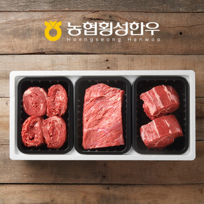 [횡성한우] [냉장][농협]정육혼합4호 (불고기/국거리/사태) / 1.5kg, 1개, 상세 설명 참조