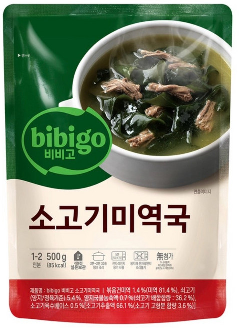 COST CJ 비비고 소고기 미역국 500g x 6, 3kg, 3개