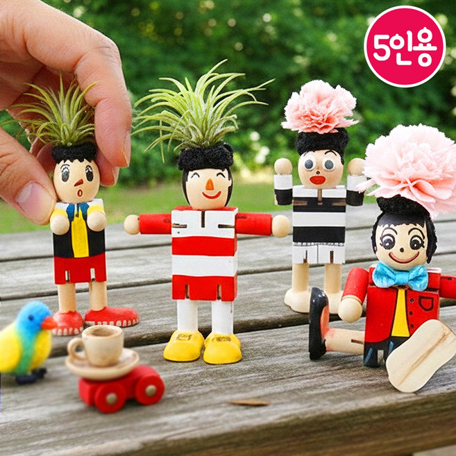 봄 만들기 키트 5인용 목각인형 화분 식목일 미술활동 노인 중학생 어르신 부모 참여수업, 목각인형 화분꾸미기(P0000BIC)