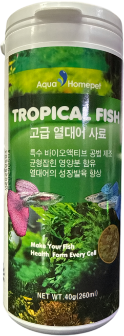 트로피칼피쉬 고급 열대어 후레이크사료 구피 테트라 베타 채색강화, 260ml, 1개