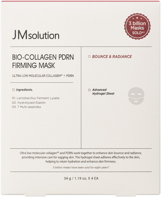 제이엠솔루션 바이오 콜라겐 PDRN 퍼밍 하이드로겔 마스크 4매 고농축 앰플마스크, 4개입, 10개