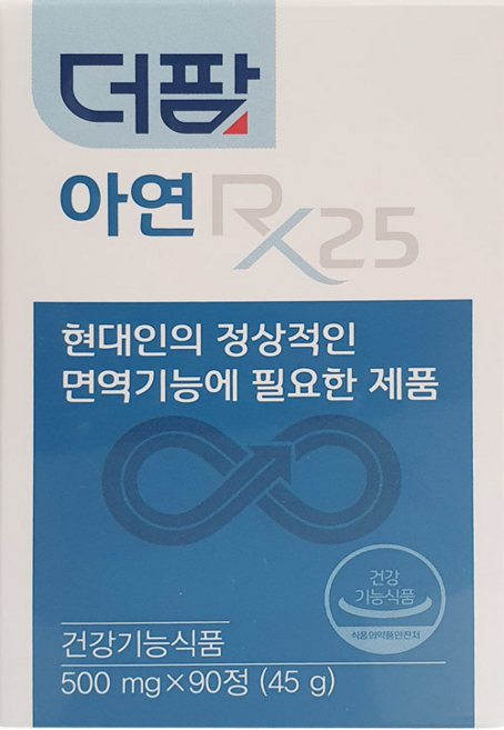 [더팜] 아연RX25(500mg x 90정), 90정, 1개
