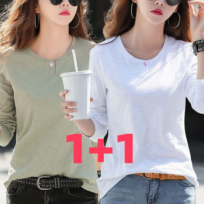 1+1 초특가 봄가을 여성 심플 라운드 긴팔 티셔츠 얇은 솔리드 코디 티셔츠 빅사이즈 중년 여성 의류