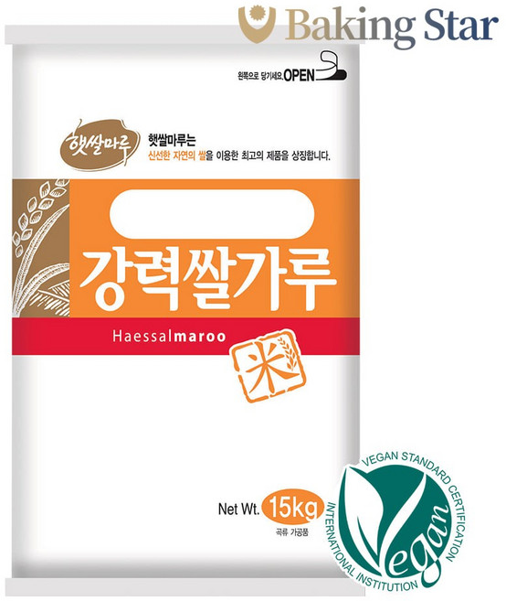대두 강력쌀가루 15kg 수입 햇쌀마루 쌀베이킹
