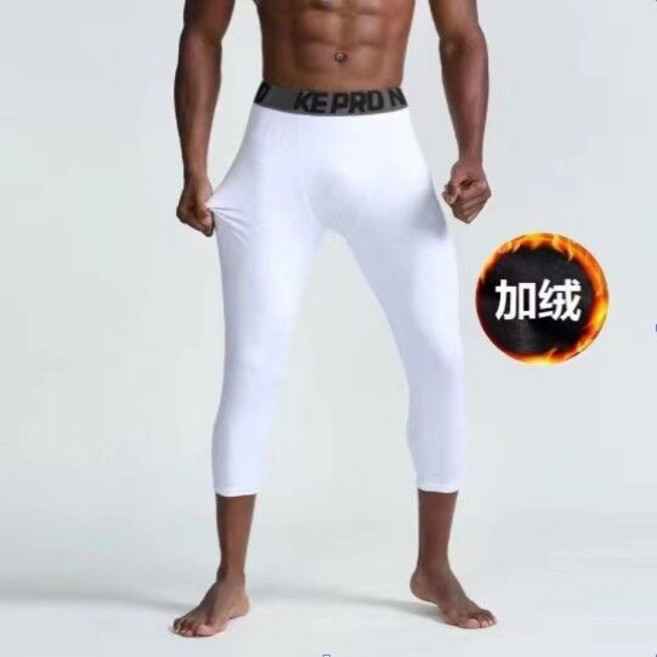 美式緊身運動褲 籃球五分七分高彈速乾壓縮長短褲, 1個, 白色七分褲【加絨加厚】S【100斤以下】