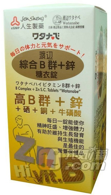 人生製藥 渡邊綜合B群+鋅 糖衣錠, 1個