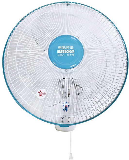 惠騰 16吋掛壁扇 FR-16202, 詳見包裝