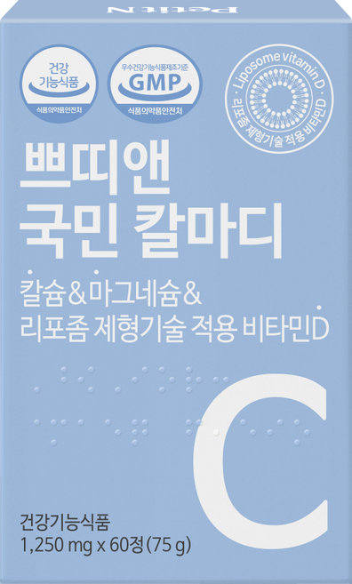 쁘띠앤 국민 칼마디 칼슘 마그네슘 리포좀 비타민D, 60정, 1개