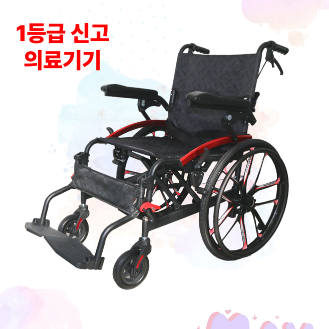 2H메디컬 라이트휠체어 NHIS PLUS 뒷바퀴 탈착 분리 가능 - 11.75kg 초경량 알루미늄 수동 접이식, 1개