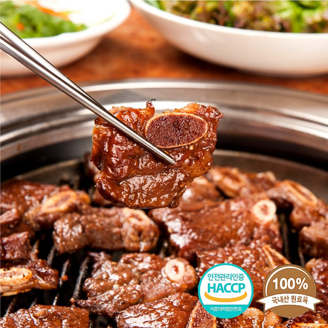 [제철달력] LA갈비 돼지 양념 갈비 국내산 돼지고기, 1세트, 1kg