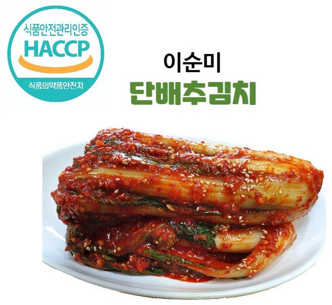 이순미 단배추김치 (3kg 5kg), 1개, 3kg