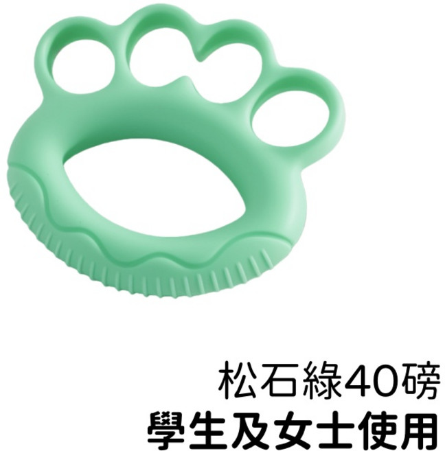 指力訓練器 健身人群適用 手部肌肉鍛鍊 提升手指靈活度, 綠色, 1個
