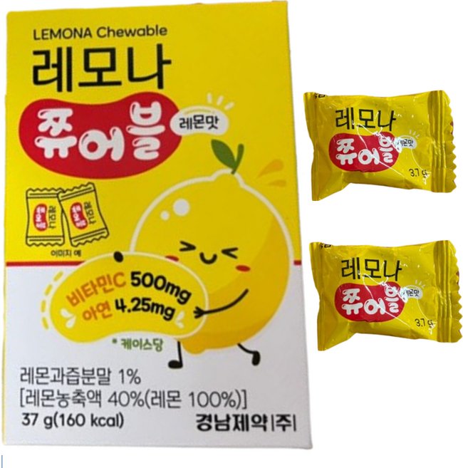 경남제약 레모나 쮸어블 레몬 맛, 37g, 5개